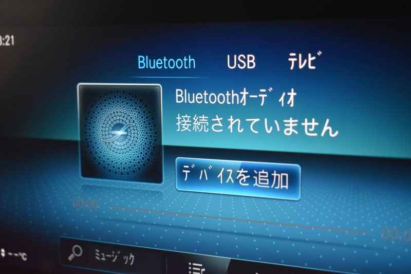 メルセデスベンツ Eクラス E220dﾜｺﾞﾝ ｽﾎﾟｰﾂ ｴｸｽｸﾙｰｼﾌﾞP AMGﾗｲﾝｲﾝﾃﾘｱP ﾚｰﾀﾞｰｾｰﾌﾃｨP 後期型 ﾊﾟﾉﾗﾏｻﾝﾙｰﾌ 全席ﾋｰﾀｰ黒革 ﾌﾞﾙﾒｽﾀｰ HUD ﾃﾞｨｽﾄﾛ BSM Lﾁｪﾝｼﾞ AMGｴｱﾛ19AW MBUXﾅﾋﾞTV 360ｶﾒﾗ ｷｰﾚｽｺﾞｰ  ﾏﾙﾁｶﾗｰｱﾝﾋﾞｴﾝﾄ 2年保証