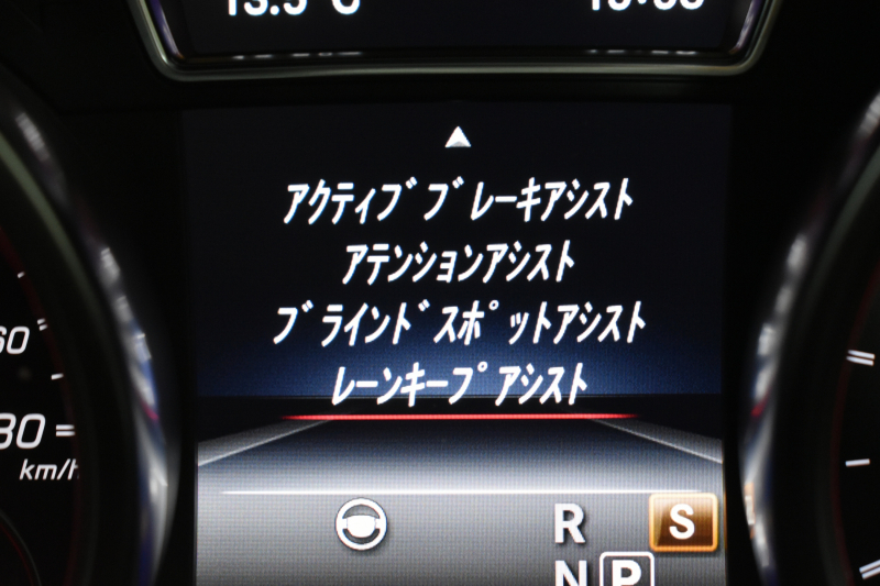 AMG GLE GLE43 4ﾏﾁｯｸ ｸｰﾍﾟ ﾚｰﾀﾞｰｾｰﾌﾃｨP 3.0ﾘｯﾀｰ 390馬力 4WD ﾊﾟﾉﾗﾏｻﾝR 全席ﾋｰﾀｰ黒革 ﾃﾞｨｽﾄﾛ BSM Lｷｰﾌﾟ AMGｴｱﾛ22AW ｻｲﾄﾞｽﾃｯﾌﾟ ｷｰﾚｽGo PTS 電動Rｹﾞｰﾄ ﾊｰﾏﾝｶｰﾄﾞﾝS 地ﾃﾞｼﾞﾅﾋﾞ 360ｶﾒﾗ 2年保証