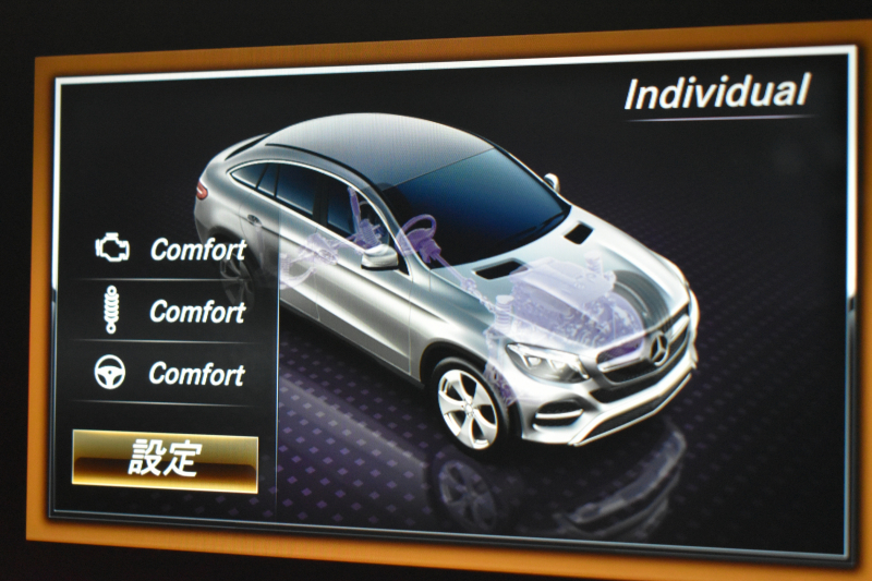 AMG GLE GLE43 4ﾏﾁｯｸ ｸｰﾍﾟ ﾚｰﾀﾞｰｾｰﾌﾃｨP 3.0ﾘｯﾀｰ 390馬力 4WD ﾊﾟﾉﾗﾏｻﾝR 全席ﾋｰﾀｰ黒革 ﾃﾞｨｽﾄﾛ BSM Lｷｰﾌﾟ AMGｴｱﾛ22AW ｻｲﾄﾞｽﾃｯﾌﾟ ｷｰﾚｽGo PTS 電動Rｹﾞｰﾄ ﾊｰﾏﾝｶｰﾄﾞﾝS 地ﾃﾞｼﾞﾅﾋﾞ 360ｶﾒﾗ 2年保証