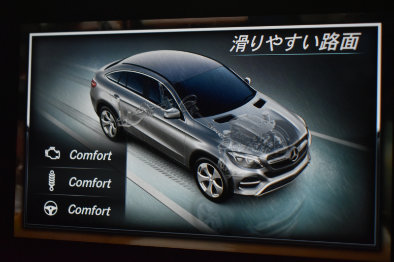 AMG GLE GLE43 4ﾏﾁｯｸ ｸｰﾍﾟ ﾚｰﾀﾞｰｾｰﾌﾃｨP 3.0ﾘｯﾀｰ 390馬力 4WD ﾊﾟﾉﾗﾏｻﾝR 全席ﾋｰﾀｰ黒革 ﾃﾞｨｽﾄﾛ BSM Lｷｰﾌﾟ AMGｴｱﾛ22AW ｻｲﾄﾞｽﾃｯﾌﾟ ｷｰﾚｽGo PTS 電動Rｹﾞｰﾄ ﾊｰﾏﾝｶｰﾄﾞﾝS 地ﾃﾞｼﾞﾅﾋﾞ 360ｶﾒﾗ 2年保証