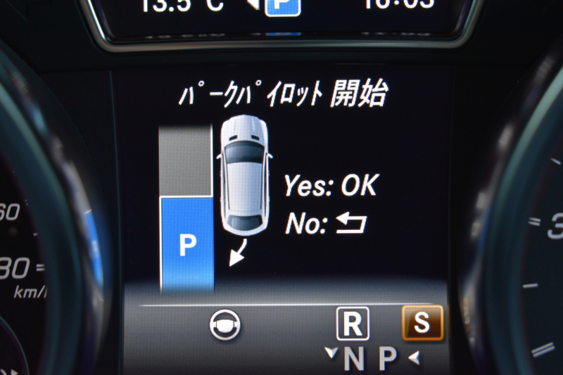 AMG GLE GLE43 4ﾏﾁｯｸ ｸｰﾍﾟ ﾚｰﾀﾞｰｾｰﾌﾃｨP 3.0ﾘｯﾀｰ 390馬力 4WD ﾊﾟﾉﾗﾏｻﾝR 全席ﾋｰﾀｰ黒革 ﾃﾞｨｽﾄﾛ BSM Lｷｰﾌﾟ AMGｴｱﾛ22AW ｻｲﾄﾞｽﾃｯﾌﾟ ｷｰﾚｽGo PTS 電動Rｹﾞｰﾄ ﾊｰﾏﾝｶｰﾄﾞﾝS 地ﾃﾞｼﾞﾅﾋﾞ 360ｶﾒﾗ 2年保証