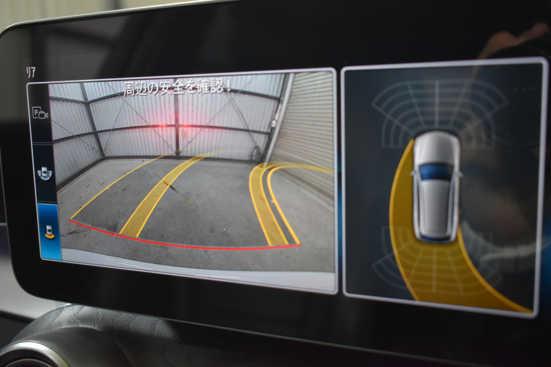 メルセデスベンツ Cクラス C200ﾜｺﾞﾝ AVG AMGﾗｲﾝ ﾊﾟﾉﾗﾏｻﾝﾙｰﾌ ﾚｰﾀﾞｰSP 後期型 ﾐｰｺﾈｸﾄ ﾃﾞｨｽﾄﾛ ﾚｰﾝﾁｪﾝｼﾞｱｼｽﾄ ﾌﾞﾗｲﾝﾄﾞS  ﾋｰﾀｰ黒革 AMGｴｱﾛ18AW ｷｰﾚｽGo PTS 電動Rｹﾞｰﾄ 地ﾃﾞｼﾞBｶﾒﾗ 2年保証