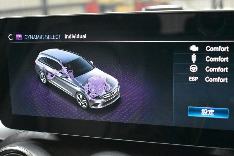 メルセデスベンツ Cクラス C200ﾜｺﾞﾝ AVG AMGﾗｲﾝ ﾊﾟﾉﾗﾏｻﾝﾙｰﾌ ﾚｰﾀﾞｰSP 後期型 ﾐｰｺﾈｸﾄ ﾃﾞｨｽﾄﾛ ﾚｰﾝﾁｪﾝｼﾞｱｼｽﾄ ﾌﾞﾗｲﾝﾄﾞS  ﾋｰﾀｰ黒革 AMGｴｱﾛ18AW ｷｰﾚｽGo PTS 電動Rｹﾞｰﾄ 地ﾃﾞｼﾞBｶﾒﾗ 2年保証