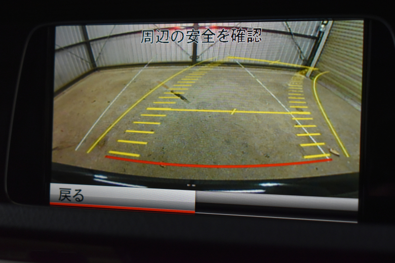 メルセデスベンツ Eクラス メルセデスベンツ Eクラス E250 AVG AMGｽﾎﾟｰﾂ ﾚｰﾀﾞｰｾｰﾌﾃｨP 後期 全席ﾋｰﾀｰ黒革 ﾃﾞｨｽﾄﾛ ﾌﾞﾗｲﾝﾄﾞｽﾎﾟｯﾄ Lｷｰﾌﾟ ｷｰﾚｽGo AMGｴｱﾛ18AW ﾊﾟｰｸﾄﾛ LEDﾍｯﾄﾞ 駐車支援 地ﾃﾞｼﾞﾅﾋﾞ ﾊﾞｯｸｶﾒﾗ 2年保証