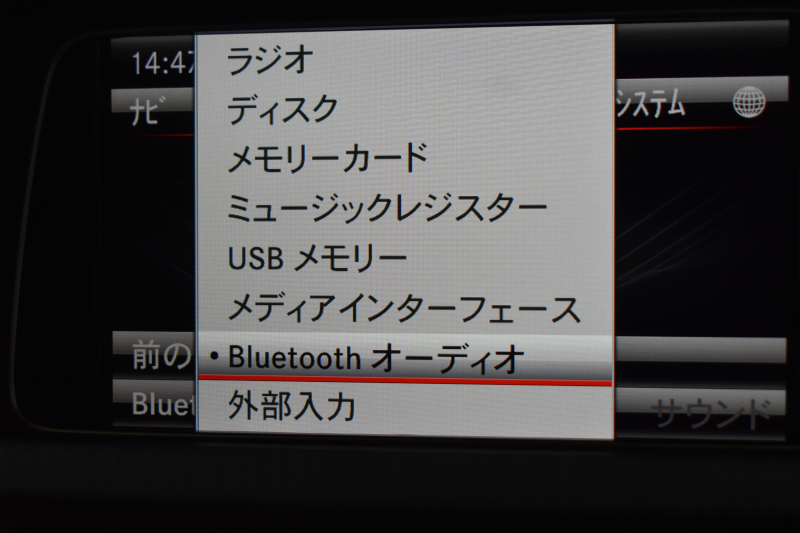 メルセデスベンツ Eクラス メルセデスベンツ Eクラス E250 AVG AMGｽﾎﾟｰﾂ ﾚｰﾀﾞｰｾｰﾌﾃｨP 後期 全席ﾋｰﾀｰ黒革 ﾃﾞｨｽﾄﾛ ﾌﾞﾗｲﾝﾄﾞｽﾎﾟｯﾄ Lｷｰﾌﾟ ｷｰﾚｽGo AMGｴｱﾛ18AW ﾊﾟｰｸﾄﾛ LEDﾍｯﾄﾞ 駐車支援 地ﾃﾞｼﾞﾅﾋﾞ ﾊﾞｯｸｶﾒﾗ 2年保証