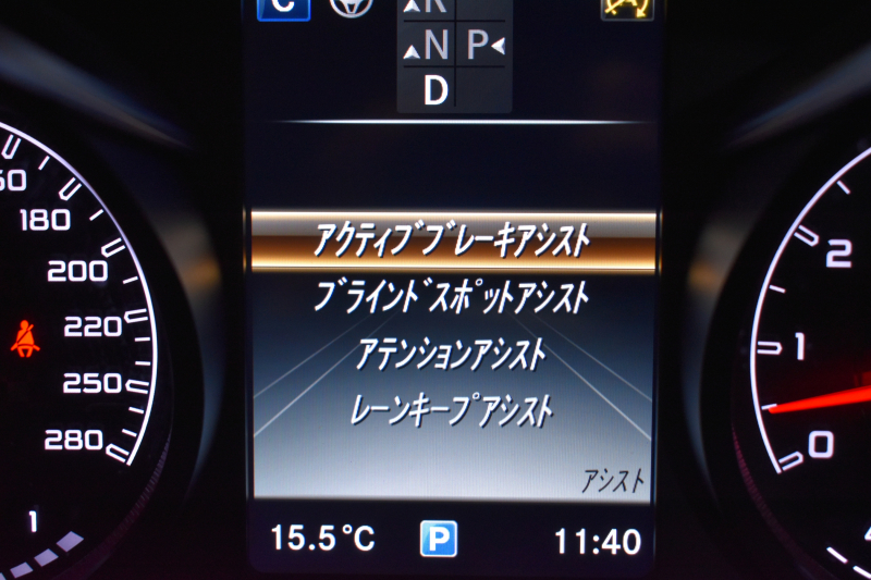 AMG GLC GLC43 4MATIC ﾚｻﾞｰｴｸｽｸﾙｰｼﾌﾞ ﾚｰﾀﾞｰｾｰﾌﾃｨP 3.0V6ﾀｰﾎﾞ 4WD 1ｵｰﾅｰ ﾊﾟﾉﾗﾏｻﾝﾙｰﾌ 全席ﾋｰﾀｰ革 ﾌﾞﾙﾒｽﾀｰS ﾃﾞｨｽﾄﾛ BSM Lｷｰﾌﾟ AMGｴｱﾛ20AW ｷｰﾚｽGO PTS ｻｲﾄﾞｽﾃｯﾌﾟ ﾌｯﾄｹﾞｰﾄ  HUD 地ﾃﾞｼﾞﾅﾋﾞ 360ｶﾒﾗ 2年保証