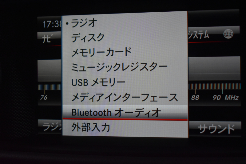 メルセデスベンツ SLクラス SL350 ﾚｰﾀﾞｰｾｰﾌﾃｨP 3.5ﾘｯﾀｰV6 306馬力 ﾏｼﾞｯｸｽｶｲﾙｰﾌ ｴｱｽｶｰﾌ ﾋｰﾀｰ黒革 ﾃﾞｨｽﾄﾛ BSM Lｷｰﾌﾟ AMGｴｱﾛ19AW ｷｰﾚｽGO PTS ﾌｯﾄﾄﾗﾝｸ 地ﾃﾞｼﾞﾅﾋﾞBｶﾒﾗ 2年保証