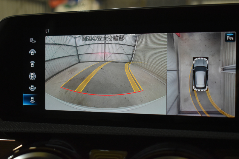 メルセデスベンツ CLAクラス CLA250 4MｼｭｰﾃｨﾝｸﾞB  AMGﾗｲﾝ AMGﾚｻﾞｰｴｸｽｸﾙｰｼﾌﾞ ｱﾄﾞﾊﾞﾝｽﾄﾞ RSP 1ｵｰﾅｰ ﾊﾟﾉﾗﾏｻﾝﾙｰﾌ ﾋｰﾀｰ黒灰革 ACC Lﾁｪﾝｼﾞ AMGｴｱﾛ18AW ｷｰGO HUD 対話式ﾅﾋﾞ 360ｶﾒﾗ 2年保証