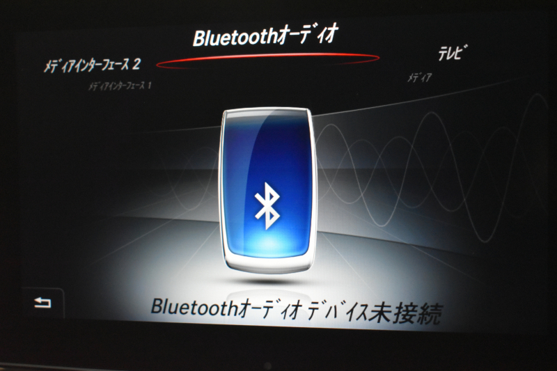 メルセデスベンツ GLCクーペ GLC250 4M ｸｰﾍﾟ ｽﾎﾟｰﾂ 本革仕様 ﾚｰﾀﾞｰｾｰﾌﾃｨP 全席ﾋｰﾀｰ革 ｻﾝﾙｰﾌ ﾃﾞｨｽﾄﾛ ﾌﾞﾗｲﾝﾄﾞｽﾎﾟｯﾄ Lｷｰﾌﾟ ｷｰﾚｽGo ﾍｯﾄﾞｱｯﾌﾟD 自動Fｹﾞｰﾄ ﾌﾞﾙﾒｽﾀｰS 地デジ360ｶﾒﾗ 2年保証