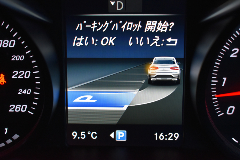 メルセデスベンツ GLCクーペ GLC250 4M ｸｰﾍﾟ ｽﾎﾟｰﾂ 本革仕様 ﾚｰﾀﾞｰｾｰﾌﾃｨP 全席ﾋｰﾀｰ革 ｻﾝﾙｰﾌ ﾃﾞｨｽﾄﾛ ﾌﾞﾗｲﾝﾄﾞｽﾎﾟｯﾄ Lｷｰﾌﾟ ｷｰﾚｽGo ﾍｯﾄﾞｱｯﾌﾟD 自動Fｹﾞｰﾄ ﾌﾞﾙﾒｽﾀｰS 地デジ360ｶﾒﾗ 2年保証