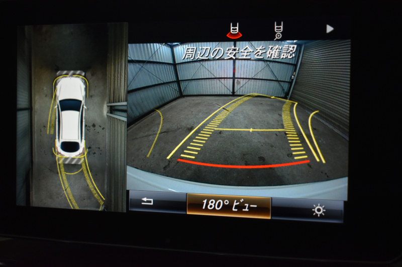 メルセデスベンツ GLCクーペ GLC250 4M ｸｰﾍﾟ ｽﾎﾟｰﾂ 本革仕様 ﾚｰﾀﾞｰｾｰﾌﾃｨP 全席ﾋｰﾀｰ革 ｻﾝﾙｰﾌ ﾃﾞｨｽﾄﾛ ﾌﾞﾗｲﾝﾄﾞｽﾎﾟｯﾄ Lｷｰﾌﾟ ｷｰﾚｽGo ﾍｯﾄﾞｱｯﾌﾟD 自動Fｹﾞｰﾄ ﾌﾞﾙﾒｽﾀｰS 地デジ360ｶﾒﾗ 2年保証