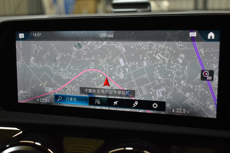 メルセデスベンツ Aクラス A180 Edition1 ﾚｰﾀﾞｰSP 限定150台 MEｺﾈｸﾄ MBUXｼｽﾃﾑ Edition1専用内装 ﾃﾞｨｽﾄﾛﾆｯｸﾌﾟﾗｽ ﾌﾞﾗｲﾝﾄﾞｽﾎﾟｯﾄ ﾚｰﾝﾁｪﾝｼﾞ AMGｴｱﾛ19AW ﾏﾙﾁLED ｷｰGO PTS HUD 10.25ｲﾝﾁｺｯｸﾋﾟｯﾄﾃﾞｨｽﾌﾟﾚｲ 360ｶﾒﾗ 2年保証