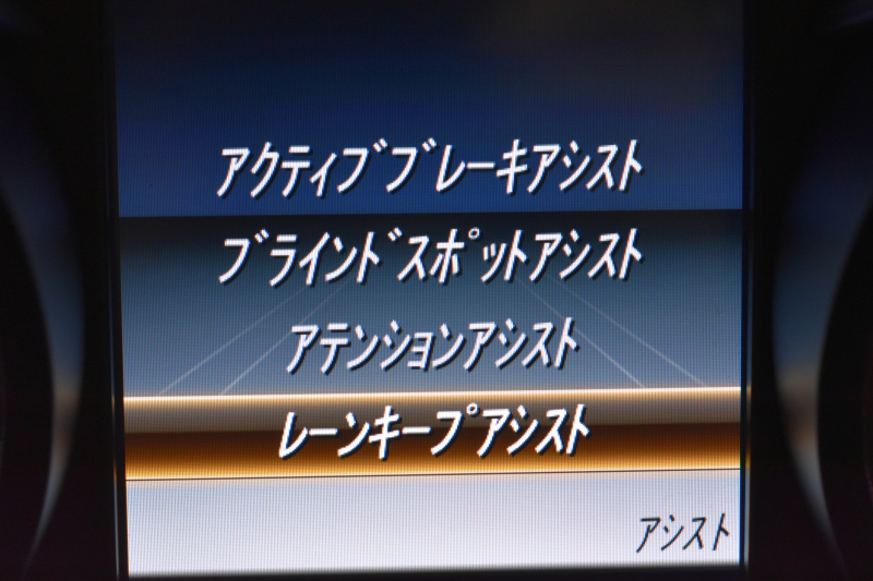 AMG GLC GLC43 4MATIC ﾚｻﾞｰｴｸｽｸﾙｰｼﾌﾞ ﾚｰﾀﾞｰｾｰﾌﾃｨP 3.0ﾀｰﾎﾞ V6 367馬力 4WD ﾊﾟﾉﾗﾏﾝﾙｰﾌ ﾌﾞﾙﾒｽﾀｰ 全席ﾋｰﾀｰ革 ﾃﾞｨｽﾄﾛ BSM Lｷｰﾌﾟ AMGｴｱﾛ20AW ｷｰﾚｽGO PTS ｻｲﾄﾞｽﾃｯﾌﾟ ﾌｯﾄｹﾞｰﾄ 地ﾃﾞｼﾞﾅﾋﾞ 360ｶﾒﾗ 2年保証