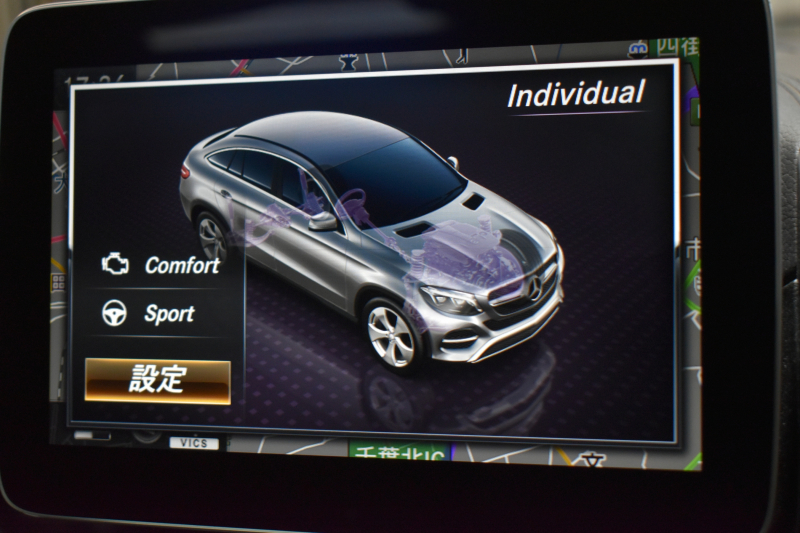 メルセデスベンツ GLE GLE350d 4Mｸｰﾍﾟ ｽﾎﾟｰﾂｵﾚﾝｼﾞｱｰﾄｴﾃﾞｨｼｮﾝ100台限定 ﾚｰﾀﾞｰｾｰﾌﾃｨP 直噴V6 ﾊﾟﾉﾗﾏｻﾝﾙｰﾌ 専用内装 AMGｴｱﾛ専用21AW ｻｲﾄﾞｽﾃｯﾌﾟ ｷｰGo ACC ﾊｰﾏﾝK 地ﾃﾞｼﾞﾅﾋﾞ360ｶﾒﾗ LEDﾍｯﾄﾞﾗｲﾄ 2年保証