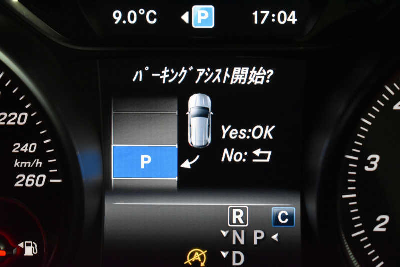 メルセデスベンツ GLA GLA220 4M ﾚｻﾞｰEXC ﾚｰﾀﾞｰSP  後期型 184馬力 4WD 1ｵｰﾅｰ ﾊﾟﾉﾗﾏｻﾝﾙｰﾌ ﾋｰﾀｰ黒革 ﾃﾞｨｽﾄﾛ Bｽﾎﾟｯﾄ 専用18AW&ﾊﾞﾝﾊﾟｰ 駐車支援 ｷｰGO ﾊｰﾏﾝK PTS ﾌｯﾄｹﾞｰﾄ 地ﾃﾞｼﾞBｶﾒﾗ 2年保証