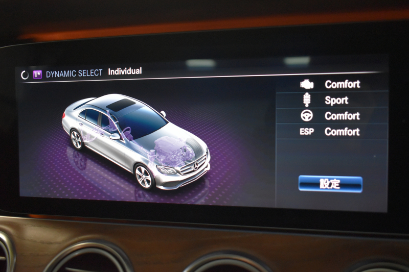 メルセデスベンツ Eクラス E450 4ﾏﾁｯｸ EXCLUSIVE ｴｸｽｸﾙｰｼﾌﾞPKG ﾚｰﾀﾞｰｾｰﾌﾃｨP 367馬力 V6 4WD ﾊﾟﾉﾗﾏｻﾝﾙｰﾌ ﾋｰﾀｰｸｰﾗｰ茶革 ﾃﾞｨｽﾄﾛ BSM Lﾁｪﾝｼﾞ 専用18AW ｷｰﾚｽGO PTS ﾌｯﾄﾄﾗﾝｸ ﾌﾞﾙﾒｽﾀｰS 地ﾃﾞｼﾞﾅﾋﾞ 360ｶﾒﾗ 2年保証