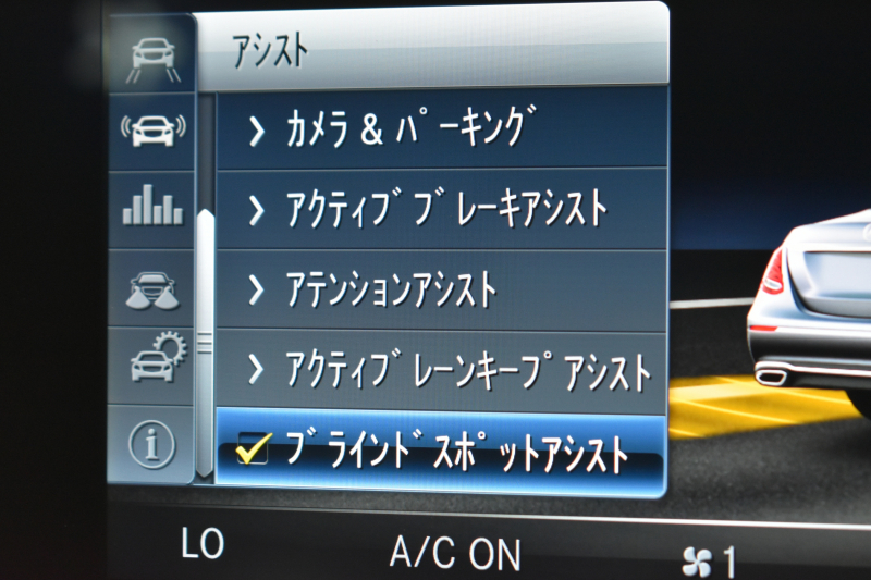 メルセデスベンツ Eクラス E400 4ﾏﾁｯｸ EXCLUSIVE ﾚｰﾀﾞｰｾｰﾌﾃｨP 333馬力V6 4WD ﾋｰﾀｰ黒革 HUD ﾃﾞｨｽﾄﾛ BSM Lﾁｪﾝｼﾞ 専用18AW ｷｰﾚｽGO PTS ﾌｯﾄﾄﾗﾝｸ 地ﾃﾞｼﾞﾅﾋﾞ 360ｶﾒﾗ ﾏﾙﾁｱﾝﾋﾞｴﾝﾄﾗｲﾄ 2年保証