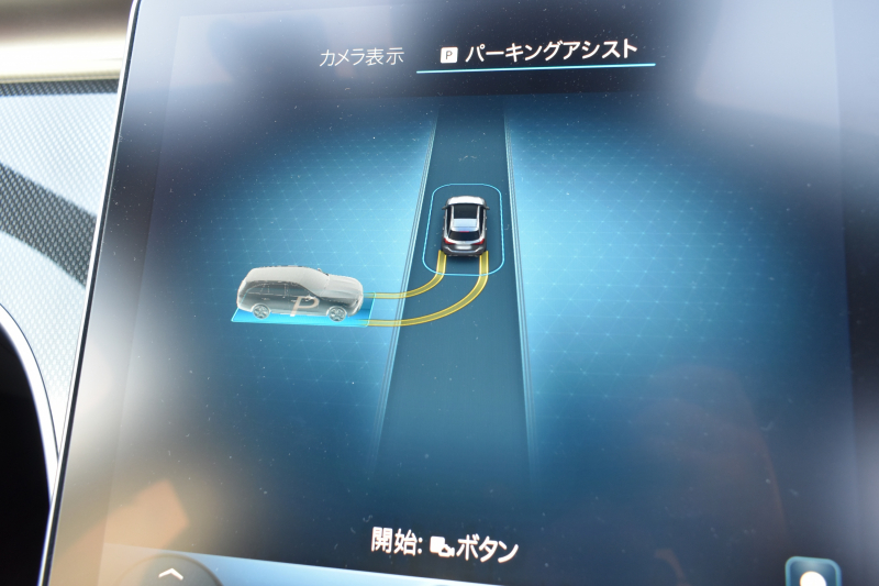 メルセデスベンツ Cクラス C220d ﾜｺﾞﾝ AVG AMGﾗｲﾝ ﾚｻﾞｰｴｸｽｸﾙｰｼﾌﾞ ﾚｰﾀﾞｰSP ISG搭載 ﾋｰﾀｰ黒革 ﾃﾞｨｽﾄﾛ AMGｴｱﾛ18AW ｷｰGO MBUXﾅﾋﾞ360ｶﾒ HUD 2年保証