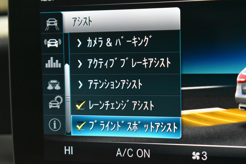 メルセデスベンツ Cクラス C200 ﾛｰﾚｳｽｴﾃﾞｨｼｮﾝ ｽﾎﾟｰﾂ+P ﾚｰﾀﾞｰｾｰﾌﾃｨP 最終特別仕様  9速 BSG搭載 ﾊﾟﾉﾗﾏｻﾝR HUD ﾋｰﾀｰ黒革 ﾃﾞｨｽﾄﾛ BSM Lｷｰﾌﾟ AMGｴｱﾛ18AW ｷｰﾚｽGo PTS 液晶ﾒｰﾀｰ LEDﾍｯﾄﾞﾗｲﾄ 地ﾃﾞｼﾞﾅﾋﾞ Bｶﾒﾗ 2年保証