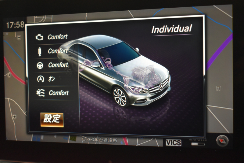 メルセデスベンツ Cクラス C250ｽﾎﾟｰﾂ ﾚｻﾞｰｴｸｽｸﾙｰｼﾌﾞ ﾚｰﾀﾞｰｾｰﾌﾃｨP ﾌﾞﾙﾒｽﾀｰS 1ｵｰﾅｰﾋｰﾀｰ付赤本革ｼｰﾄ ｷｰﾚｽGO ﾃﾞｨｽﾄﾛﾆｯｸ ﾌﾞﾗｲﾝﾄﾞｽﾎﾟｯﾄ LｷｰﾌﾟHUD AMGｴｱﾛ19AW 地ﾃﾞｼﾞBｶﾒﾗ PTS 2年保証