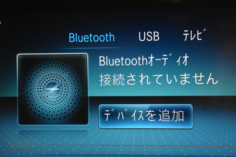 AMG Eクラス E53 4ﾏﾁｯｸ+ ｴｸｽｸﾙｰｼﾌﾞ ﾚｰﾀﾞｰｾｰﾌﾃｨP 後期型 1ｵｰﾅｰ車両 3.0ﾘｯﾀｰ/435馬力 9速AT 4WD ﾊﾟﾉﾗﾏｻﾝﾙｰﾌ ﾋｰﾀｰｸｰﾗｰ黒革 ﾃﾞｨｽﾄﾛ BSM Lﾁｪﾝｼﾞ AMGｴｱﾛ20AW ｷｰﾚｽGO PTS ﾌﾞﾙﾒｽﾀｰ HUD ﾌｯﾄｹﾞｰﾄ LEDﾍｯﾄﾞﾗｲﾄ 地ﾃﾞｼﾞﾅﾋﾞ 360ｶﾒﾗ 2年保証