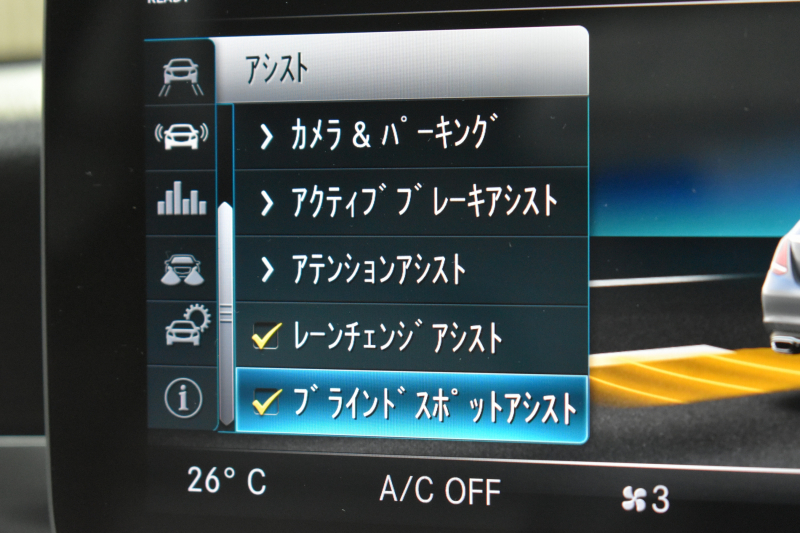 メルセデスベンツ Cクラス C200 ﾛｰﾚｳｽｴﾃﾞｨｼｮﾝ ｽﾎﾟｰﾂ＋P ﾚｰﾀﾞｰｾｰﾌﾃｨP 最終特別仕様 MEｺﾈ BSG搭載 ﾋｰﾀｰ黒革 ﾃﾞｨｽﾄﾛ BSM Lｷｰﾌﾟ AMGｴｱﾛ18AW 液晶ﾒｰﾀｰ HUD 地ﾃﾞｼﾞﾅﾋﾞ ﾊﾞｯｸｶﾒﾗ 2年保証