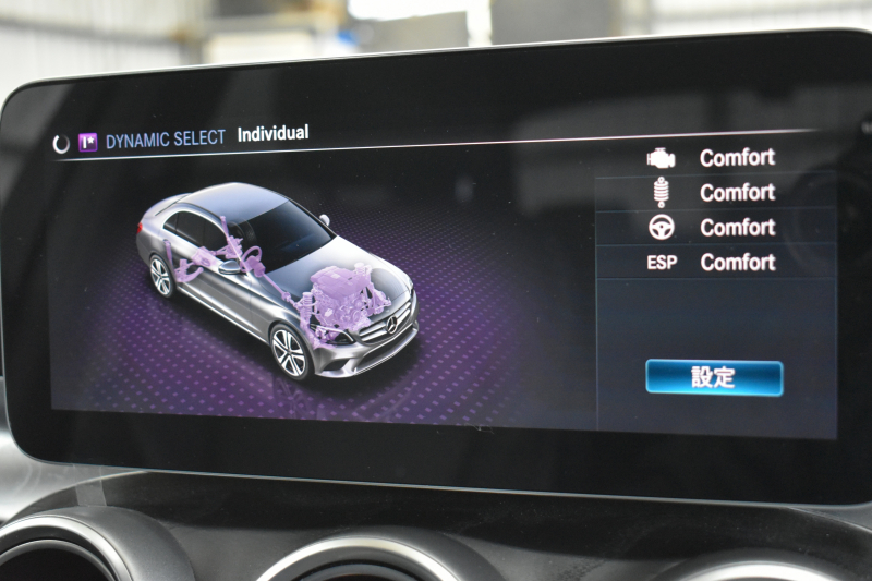 メルセデスベンツ Cクラス C200 ﾛｰﾚｳｽｴﾃﾞｨｼｮﾝ ｽﾎﾟｰﾂ＋P ﾚｰﾀﾞｰｾｰﾌﾃｨP 最終特別仕様 MEｺﾈ BSG搭載 ﾋｰﾀｰ黒革 ﾃﾞｨｽﾄﾛ BSM Lｷｰﾌﾟ AMGｴｱﾛ18AW 液晶ﾒｰﾀｰ HUD 地ﾃﾞｼﾞﾅﾋﾞ ﾊﾞｯｸｶﾒﾗ 2年保証