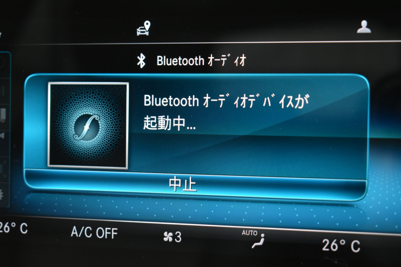 メルセデスベンツ Cクラス C200 ﾛｰﾚｳｽｴﾃﾞｨｼｮﾝ ｽﾎﾟｰﾂ＋P ﾚｰﾀﾞｰｾｰﾌﾃｨP 最終特別仕様 MEｺﾈ BSG搭載 ﾋｰﾀｰ黒革 ﾃﾞｨｽﾄﾛ BSM Lｷｰﾌﾟ AMGｴｱﾛ18AW 液晶ﾒｰﾀｰ HUD 地ﾃﾞｼﾞﾅﾋﾞ ﾊﾞｯｸｶﾒﾗ 2年保証
