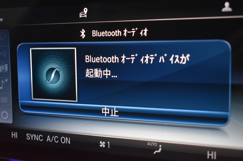 メルセデスベンツ Eクラス E200ﾜｺﾞﾝ AVG BSG搭載 AMGﾗｲﾝ ｴｸｽｸﾙｰｼﾌﾞP ﾚｰﾀﾞｰｾｰﾌﾃｨP ﾊﾟﾉﾗﾏｻﾝﾙｰﾌ 革 AMGｴｱﾛ19AW ﾌﾞﾙﾒｽﾀｰS HUD ｴｱﾊﾞﾗﾝｽP ﾅﾋﾞTV 360ｶﾒﾗ ﾌｯﾄｹﾞｰﾄ ﾃﾞｨｽﾄﾛﾆｯｸ ﾌﾞﾗｲﾝﾄﾞS 2年保証