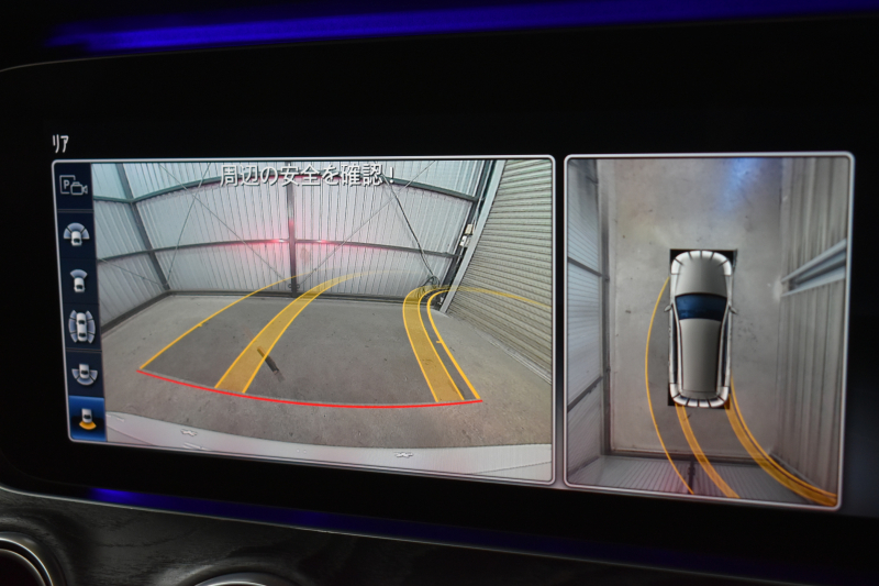 メルセデスベンツ Eクラス E200ﾜｺﾞﾝ AVG BSG搭載 AMGﾗｲﾝ ｴｸｽｸﾙｰｼﾌﾞP ﾚｰﾀﾞｰｾｰﾌﾃｨP ﾊﾟﾉﾗﾏｻﾝﾙｰﾌ 革 AMGｴｱﾛ19AW ﾌﾞﾙﾒｽﾀｰS HUD ｴｱﾊﾞﾗﾝｽP ﾅﾋﾞTV 360ｶﾒﾗ ﾌｯﾄｹﾞｰﾄ ﾃﾞｨｽﾄﾛﾆｯｸ ﾌﾞﾗｲﾝﾄﾞS 2年保証