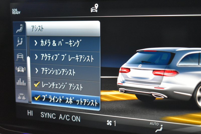 メルセデスベンツ Eクラス E200ﾜｺﾞﾝ AVG BSG搭載 AMGﾗｲﾝ ｴｸｽｸﾙｰｼﾌﾞP ﾚｰﾀﾞｰｾｰﾌﾃｨP ﾊﾟﾉﾗﾏｻﾝﾙｰﾌ 革 AMGｴｱﾛ19AW ﾌﾞﾙﾒｽﾀｰS HUD ｴｱﾊﾞﾗﾝｽP ﾅﾋﾞTV 360ｶﾒﾗ ﾌｯﾄｹﾞｰﾄ ﾃﾞｨｽﾄﾛﾆｯｸ ﾌﾞﾗｲﾝﾄﾞS 2年保証