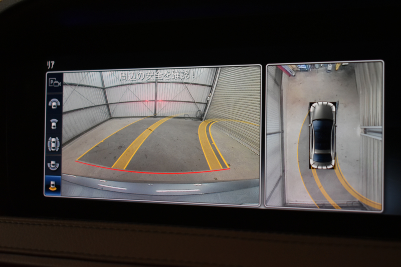 メルセデスベンツ Sクラス S450 ISG搭載 AMGﾗｲﾝﾌﾟﾗｽ ﾚｻﾞｰｴｸｽｸﾙｰｼﾌﾞP ﾍﾞｰｼｯｸP ﾚｰﾀﾞｰｾｰﾌﾃｨP 後期 ﾊﾟﾉﾗﾏｻﾝﾙｰﾌ 革 ﾍﾞﾝﾁﾚｰﾀｰ ﾘﾗｸｾﾞｰｼｮﾝ機能 ﾌﾞﾙﾒｽﾀｰ HUD AMGｴｱﾛ20AW ﾌｯﾄﾄﾗﾝｸ ﾅﾋﾞTV 360ｶﾒﾗ 2年保証