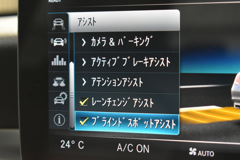 メルセデスベンツ Cクラス C200 ﾛｰﾚｳｽｴﾃﾞｨｼｮﾝ ｽﾎﾟｰﾂ＋P ﾚｰﾀﾞｰｾｰﾌﾃｨP 最終特別仕様 MEｺﾈ BSG搭載 ﾋｰﾀｰ黒革 ﾃﾞｨｽﾄﾛ BSM Lｷｰﾌﾟ AMGｴｱﾛ18AW 液晶ﾒｰﾀｰ HUD 地ﾃﾞｼﾞﾅﾋﾞ ﾊﾞｯｸｶﾒﾗ 2年保証