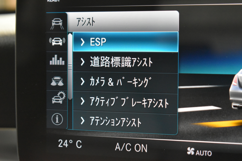 メルセデスベンツ Cクラス C200 ﾛｰﾚｳｽｴﾃﾞｨｼｮﾝ ｽﾎﾟｰﾂ＋P ﾚｰﾀﾞｰｾｰﾌﾃｨP 最終特別仕様 MEｺﾈ BSG搭載 ﾋｰﾀｰ黒革 ﾃﾞｨｽﾄﾛ BSM Lｷｰﾌﾟ AMGｴｱﾛ18AW 液晶ﾒｰﾀｰ HUD 地ﾃﾞｼﾞﾅﾋﾞ ﾊﾞｯｸｶﾒﾗ 2年保証