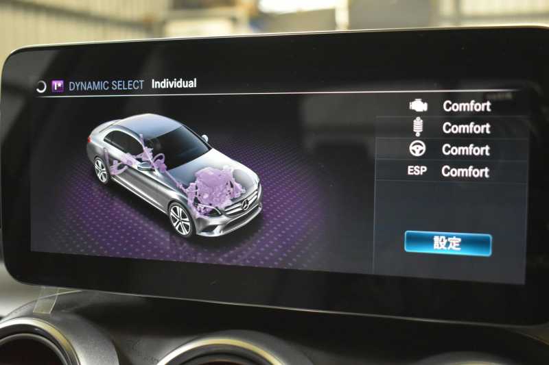 メルセデスベンツ Cクラス C200 ﾛｰﾚｳｽｴﾃﾞｨｼｮﾝ ｽﾎﾟｰﾂ＋P ﾚｰﾀﾞｰｾｰﾌﾃｨP 最終特別仕様 MEｺﾈ BSG搭載 ﾋｰﾀｰ黒革 ﾃﾞｨｽﾄﾛ BSM Lｷｰﾌﾟ AMGｴｱﾛ18AW 液晶ﾒｰﾀｰ HUD 地ﾃﾞｼﾞﾅﾋﾞ ﾊﾞｯｸｶﾒﾗ 2年保証