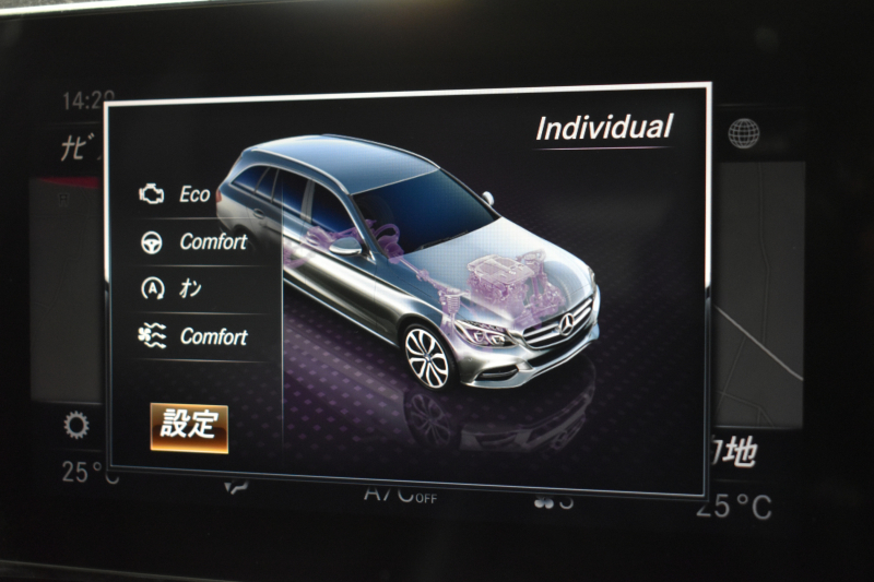 メルセデスベンツ Cクラス C180 ﾜｺﾞﾝ ﾛｰﾚｳｽｴﾃﾞｨｼｮﾝ ﾚｰﾀﾞｰｾｰﾌﾃｨP 特別仕様車 MEｺﾈｸﾄ ﾊﾟﾉﾗﾏｻﾝﾙｰﾌ ﾋｰﾀｰ黒革 ﾃﾞｨｽﾄﾛ BSM Lｷｰﾌﾟ AMGｴｱﾛ18AW ｷｰﾚｽGO PTS 電動ﾘｱｹﾞｰﾄ LEDﾍｯﾄﾞﾗｲﾄ 地ﾃﾞｼﾞﾅﾋﾞ Bｶﾒﾗ 2年保証