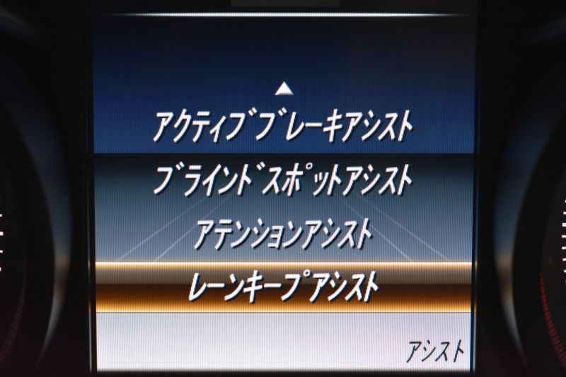 メルセデスベンツ Cクラス C180 ﾜｺﾞﾝ ﾛｰﾚｳｽｴﾃﾞｨｼｮﾝ ﾚｰﾀﾞｰｾｰﾌﾃｨP 特別仕様車 MEｺﾈｸﾄ ﾊﾟﾉﾗﾏｻﾝﾙｰﾌ ﾋｰﾀｰ黒革 ﾃﾞｨｽﾄﾛ BSM Lｷｰﾌﾟ AMGｴｱﾛ18AW ｷｰﾚｽGO PTS 電動ﾘｱｹﾞｰﾄ LEDﾍｯﾄﾞﾗｲﾄ 地ﾃﾞｼﾞﾅﾋﾞ Bｶﾒﾗ 2年保証