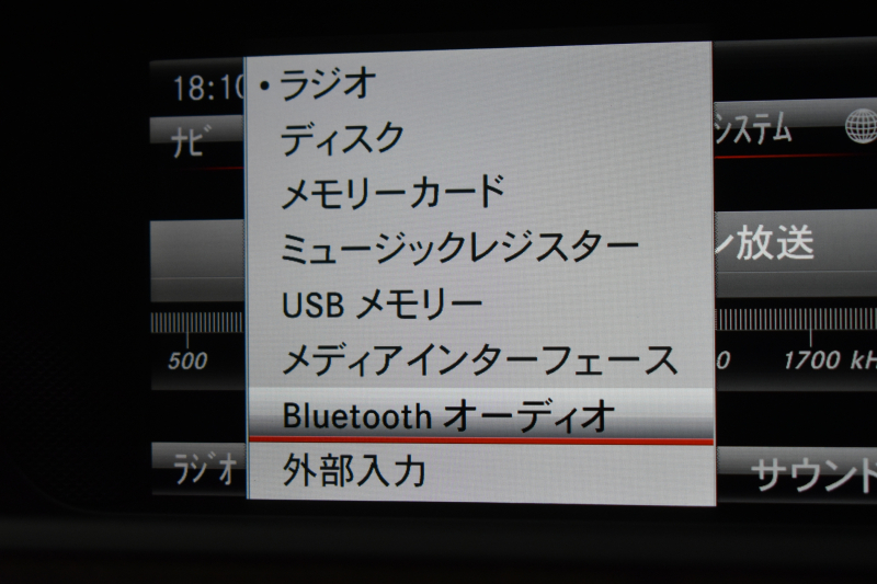 メルセデスベンツ Cクラス C200BE AVG ﾚｰﾀﾞｰｾｰﾌﾃｨP後期型 ﾃﾞｨｽﾄﾛﾆｯｸﾌﾟﾗｽ ﾌﾞﾗｲﾝﾄﾞｽﾎﾟｯﾄ ｷｰﾚｽGo AMGｴｱﾛ ﾊﾟｰｸﾄﾛﾆｯｸ 地デジBｶﾒﾗ 2年保証