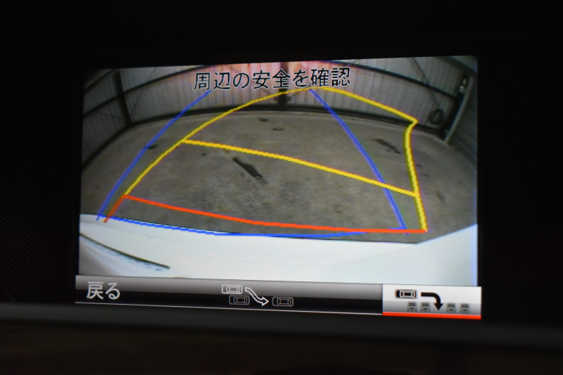 メルセデスベンツ Cクラス C200BE AVG ﾚｰﾀﾞｰｾｰﾌﾃｨP後期型 ﾃﾞｨｽﾄﾛﾆｯｸﾌﾟﾗｽ ﾌﾞﾗｲﾝﾄﾞｽﾎﾟｯﾄ ｷｰﾚｽGo AMGｴｱﾛ ﾊﾟｰｸﾄﾛﾆｯｸ 地デジBｶﾒﾗ 2年保証