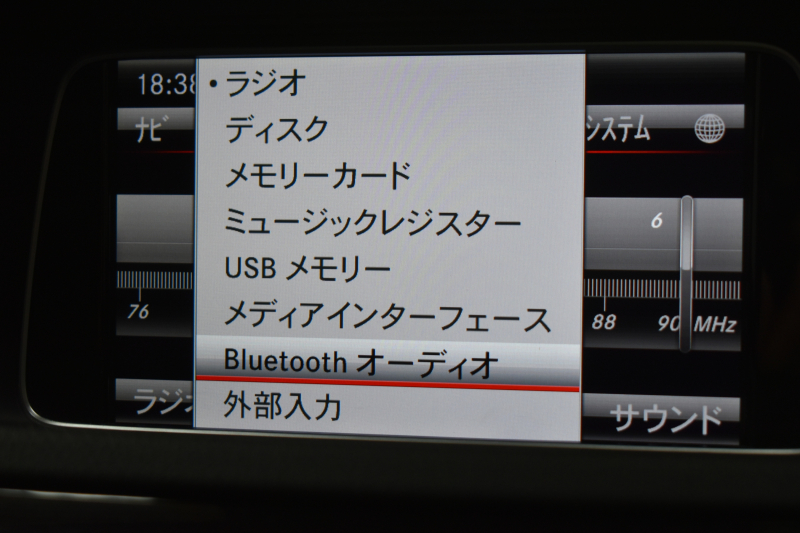 メルセデスベンツ Cクラス C200ﾜｺﾞﾝ AVG AMGﾗｲﾝ ﾚｰﾀﾞｰSP 後期型 ﾃﾞｨｽﾄﾛ Lﾁｪﾝｼﾞ 誤発進 ﾋｰﾀｰ黒革 AMGｴｱﾛ18AW ｷｰﾚｽGo PTS 電動Rｹﾞｰﾄ 地ﾃﾞｼﾞBｶﾒﾗ 2年保証