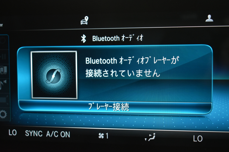 メルセデスベンツ Cクラス C200ﾜｺﾞﾝ AVG AMGﾗｲﾝ ﾚｰﾀﾞｰｾｰﾌﾃｨP 後期 AMGｴｱﾛ18AW ｴｱｻｽ 革 ﾃﾞｨｽﾄﾛﾆｯｸ ﾌﾞﾗｲﾝﾄﾞｽﾎﾟｯﾄ ﾚｰﾝｷｰﾌﾟ ﾅﾋﾞTV ﾊﾞｯｸｶﾒﾗ ｵｰﾄﾃｰﾙｹﾞｰﾄ ｷｰﾚｽｺﾞｰ 2年保証