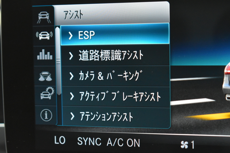 メルセデスベンツ Cクラス C200ﾜｺﾞﾝ AVG AMGﾗｲﾝ ﾚｰﾀﾞｰｾｰﾌﾃｨP 後期 AMGｴｱﾛ18AW ｴｱｻｽ 革 ﾃﾞｨｽﾄﾛﾆｯｸ ﾌﾞﾗｲﾝﾄﾞｽﾎﾟｯﾄ ﾚｰﾝｷｰﾌﾟ ﾅﾋﾞTV ﾊﾞｯｸｶﾒﾗ ｵｰﾄﾃｰﾙｹﾞｰﾄ ｷｰﾚｽｺﾞｰ 2年保証