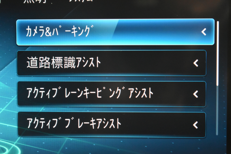 メルセデスベンツ GLB GLB250 4ﾏﾁｯｸ ｽﾎﾟｰﾂ AMGﾗｲﾝ ﾅｲﾄP ﾚｰﾀﾞｰｾｰﾌﾃｨP 黒革 AMGｴｱﾛ20AW MBUXﾅﾋﾞTV 360ｶﾒﾗ ﾃﾞｨｽﾄﾛﾆｯｸ ﾌﾞﾗｲﾝﾄﾞｽﾎﾟｯﾄ ﾚｰﾝｷｰﾌﾟ ｷｰﾚｽGO ﾌｯﾄｹﾞｰﾄ ﾜｲﾔﾚｽﾁｬｰｼﾞ ﾏﾙﾁｶﾗｰｱﾝﾋﾞｴﾝﾄ 3列ｼｰﾄ7人乗 2年保証