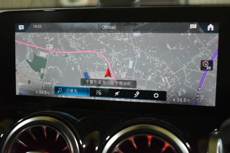 メルセデスベンツ GLB GLB250 4ﾏﾁｯｸ ｽﾎﾟｰﾂ AMGﾗｲﾝ ﾅｲﾄP ﾚｰﾀﾞｰｾｰﾌﾃｨP 黒革 AMGｴｱﾛ20AW MBUXﾅﾋﾞTV 360ｶﾒﾗ ﾃﾞｨｽﾄﾛﾆｯｸ ﾌﾞﾗｲﾝﾄﾞｽﾎﾟｯﾄ ﾚｰﾝｷｰﾌﾟ ｷｰﾚｽGO ﾌｯﾄｹﾞｰﾄ ﾜｲﾔﾚｽﾁｬｰｼﾞ ﾏﾙﾁｶﾗｰｱﾝﾋﾞｴﾝﾄ 3列ｼｰﾄ7人乗 2年保証