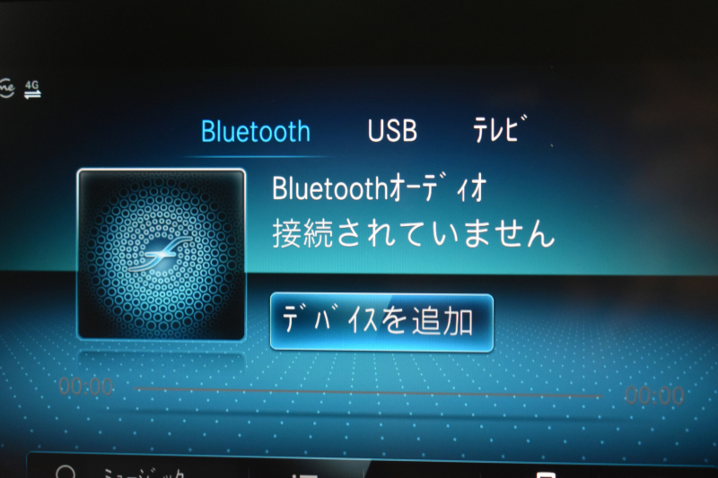 メルセデスベンツ GLB GLB250 4ﾏﾁｯｸ ｽﾎﾟｰﾂ AMGﾗｲﾝ ﾅｲﾄP ﾚｰﾀﾞｰｾｰﾌﾃｨP 黒革 AMGｴｱﾛ20AW MBUXﾅﾋﾞTV 360ｶﾒﾗ ﾃﾞｨｽﾄﾛﾆｯｸ ﾌﾞﾗｲﾝﾄﾞｽﾎﾟｯﾄ ﾚｰﾝｷｰﾌﾟ ｷｰﾚｽGO ﾌｯﾄｹﾞｰﾄ ﾜｲﾔﾚｽﾁｬｰｼﾞ ﾏﾙﾁｶﾗｰｱﾝﾋﾞｴﾝﾄ 3列ｼｰﾄ7人乗 2年保証