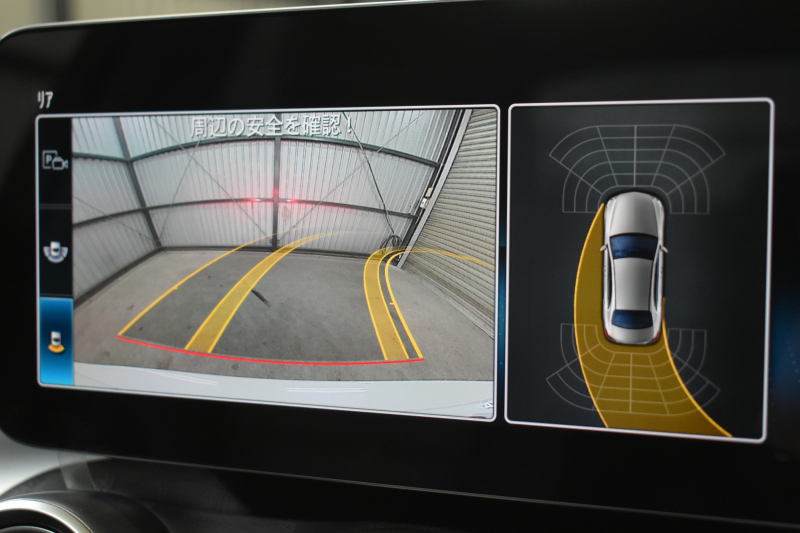 メルセデスベンツ Cクラス C200 AVG AMGﾗｲﾝ ﾚｻﾞｰｴｸｽｸﾙｰｼﾌﾞP ﾚｰﾀﾞｰｾｰﾌﾃｨP 後期 ﾊﾟﾉﾗﾏｻﾝﾙｰﾌ 革 ﾌﾞﾙﾒｽﾀｰS HUD ｴｱﾊﾞﾗﾝｽP 液晶ﾒｰﾀｰ ﾌｯﾄﾄﾗﾝｸ AMGｴｱﾛ18AW ﾃﾞｨｽﾄﾛ ﾌﾞﾗｲﾝﾄﾞS ﾚｰﾝｷｰﾌﾟ ﾅﾋﾞTV Bｶﾒﾗ ｷｰﾚｽｺﾞｰ 2年保証