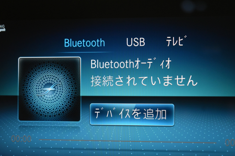 メルセデスベンツ Eクラス E200 ｽﾎﾟｰﾂ BSG搭載 ｴｸｽｸﾙｰｼﾌﾞP AMGﾗｲﾝｲﾝﾃﾘｱP ﾚｰﾀﾞｰｾｰﾌﾃｨP 後期型 ﾊﾟﾉﾗﾏｻﾝﾙｰﾌ 革 ﾌﾞﾙﾒｽﾀｰ HUD ｴｱﾊﾞﾗﾝｽP ﾊﾟﾜｰﾄﾗﾝｸ AMGｴｱﾛ19AW MBUXARﾅﾋﾞTV 360ｶﾒﾗ ﾜｲﾔﾚｽﾁｬｰｼﾞ ﾃﾞｨｽﾄﾛ ﾌﾞﾗｲﾝﾄﾞS ﾚｰﾝｷｰﾌﾟ 2年保証