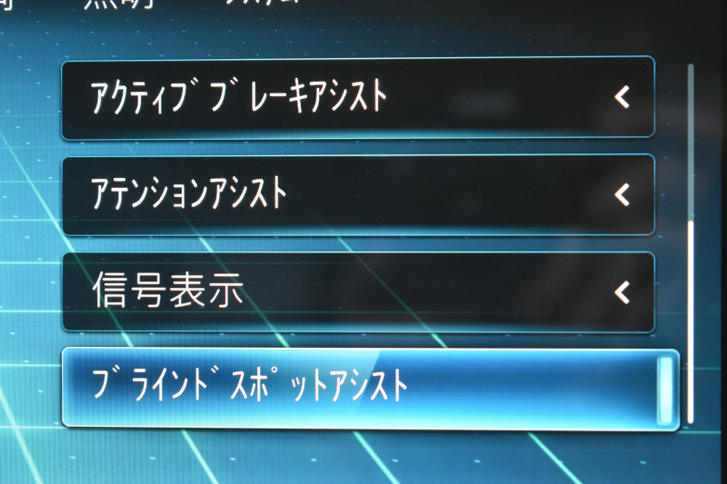 メルセデスベンツ Eクラス E200 ｽﾎﾟｰﾂ BSG搭載 ｴｸｽｸﾙｰｼﾌﾞP AMGﾗｲﾝｲﾝﾃﾘｱP ﾚｰﾀﾞｰｾｰﾌﾃｨP 後期型 ﾊﾟﾉﾗﾏｻﾝﾙｰﾌ 革 ﾌﾞﾙﾒｽﾀｰ HUD ｴｱﾊﾞﾗﾝｽP ﾊﾟﾜｰﾄﾗﾝｸ AMGｴｱﾛ19AW MBUXARﾅﾋﾞTV 360ｶﾒﾗ ﾜｲﾔﾚｽﾁｬｰｼﾞ ﾃﾞｨｽﾄﾛ ﾌﾞﾗｲﾝﾄﾞS ﾚｰﾝｷｰﾌﾟ 2年保証