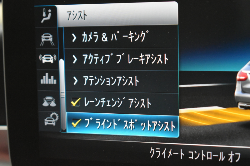 メルセデスベンツ Cクラス C220dWG ﾛｰﾚｳｽED ｽﾎﾟｰﾂﾌﾟﾗｽP ﾚｻﾞｰｴｸｽｸﾙｰｼﾌﾞP ﾚｰﾀﾞｰｾｰﾌﾃｨP 後期 ﾊﾟﾉﾗﾏｻﾝﾙｰﾌ 革 ﾍﾞﾝﾁﾚｰﾀｰ ﾌﾞﾙﾒｽﾀｰS HUD 360ｶﾒﾗ ｴｱﾊﾞﾗﾝｽP 液晶ﾒｰﾀｰ ﾌｯﾄｹﾞｰﾄ ﾜｲﾔﾚｽﾁｬｰｼﾞ AMGｴｱﾛ18AW ACC ﾌﾞﾗｲﾝﾄﾞS ﾅﾋﾞTV ｷｰﾚｽｺﾞｰ 2年保証