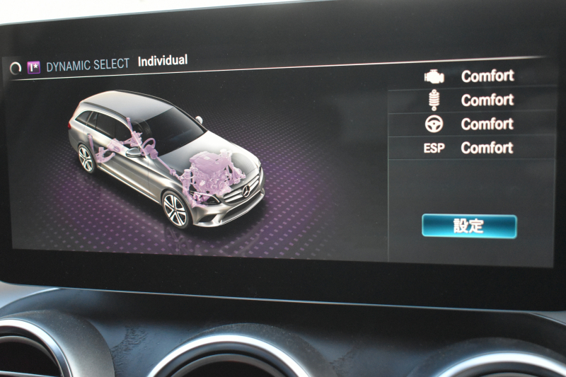 メルセデスベンツ Cクラス C220dWG ﾛｰﾚｳｽED ｽﾎﾟｰﾂﾌﾟﾗｽP ﾚｻﾞｰｴｸｽｸﾙｰｼﾌﾞP ﾚｰﾀﾞｰｾｰﾌﾃｨP 後期 ﾊﾟﾉﾗﾏｻﾝﾙｰﾌ 革 ﾍﾞﾝﾁﾚｰﾀｰ ﾌﾞﾙﾒｽﾀｰS HUD 360ｶﾒﾗ ｴｱﾊﾞﾗﾝｽP 液晶ﾒｰﾀｰ ﾌｯﾄｹﾞｰﾄ ﾜｲﾔﾚｽﾁｬｰｼﾞ AMGｴｱﾛ18AW ACC ﾌﾞﾗｲﾝﾄﾞS ﾅﾋﾞTV ｷｰﾚｽｺﾞｰ 2年保証